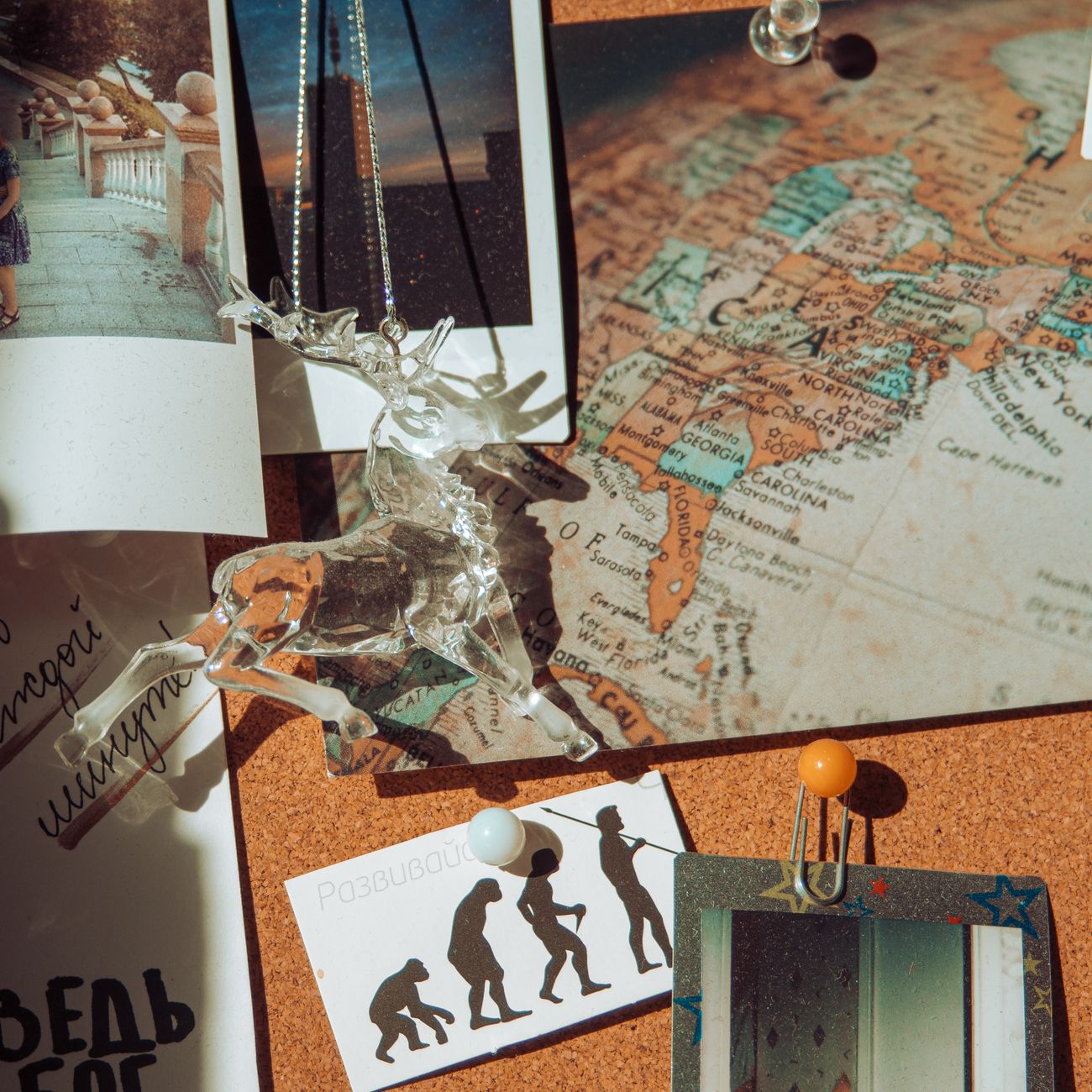 Conflict Analysis and Mapping