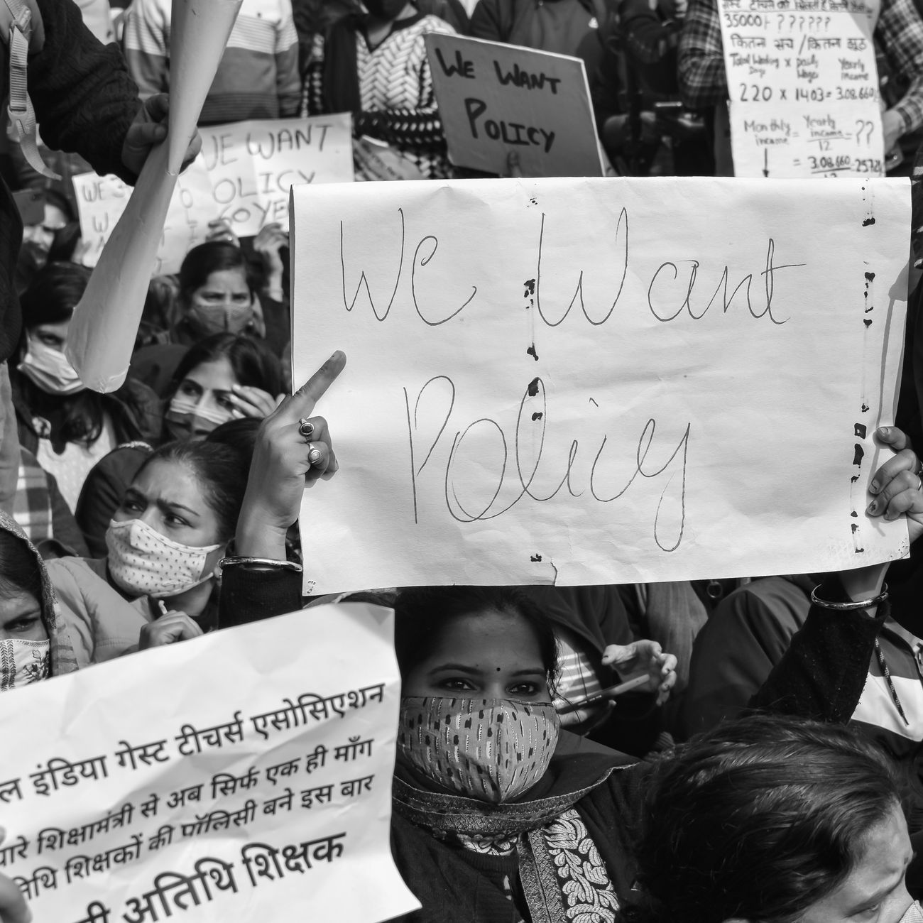 Advocacy and Policy Development in Children's Services