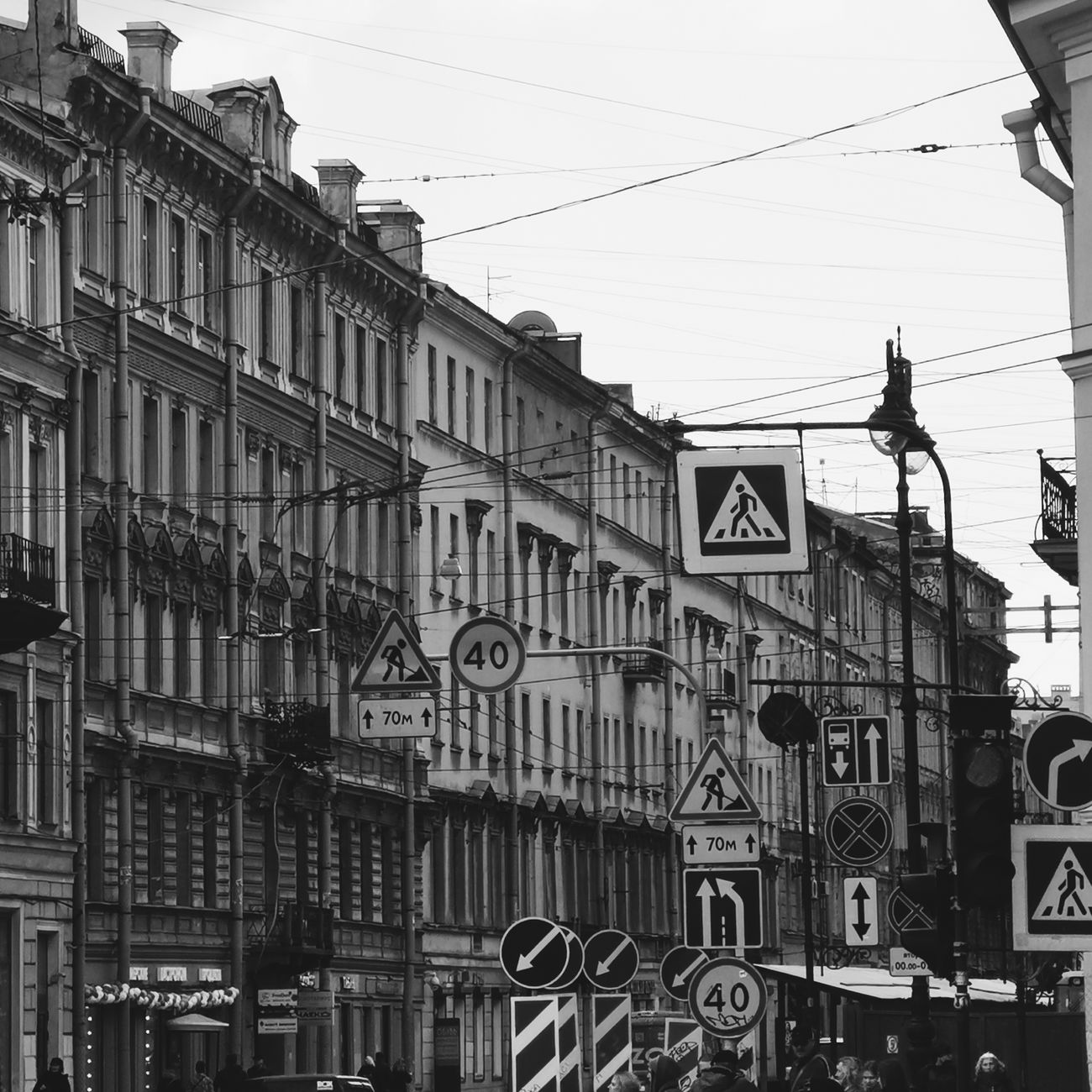 Traffic Control Devices And Management