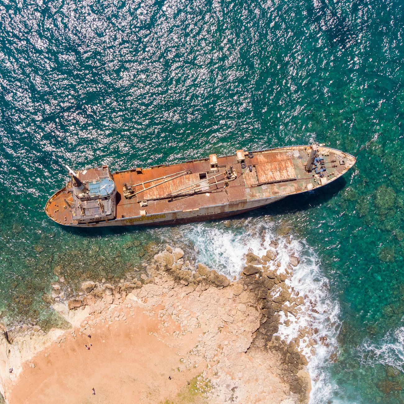 Marine Survey Technology and Data Analysis