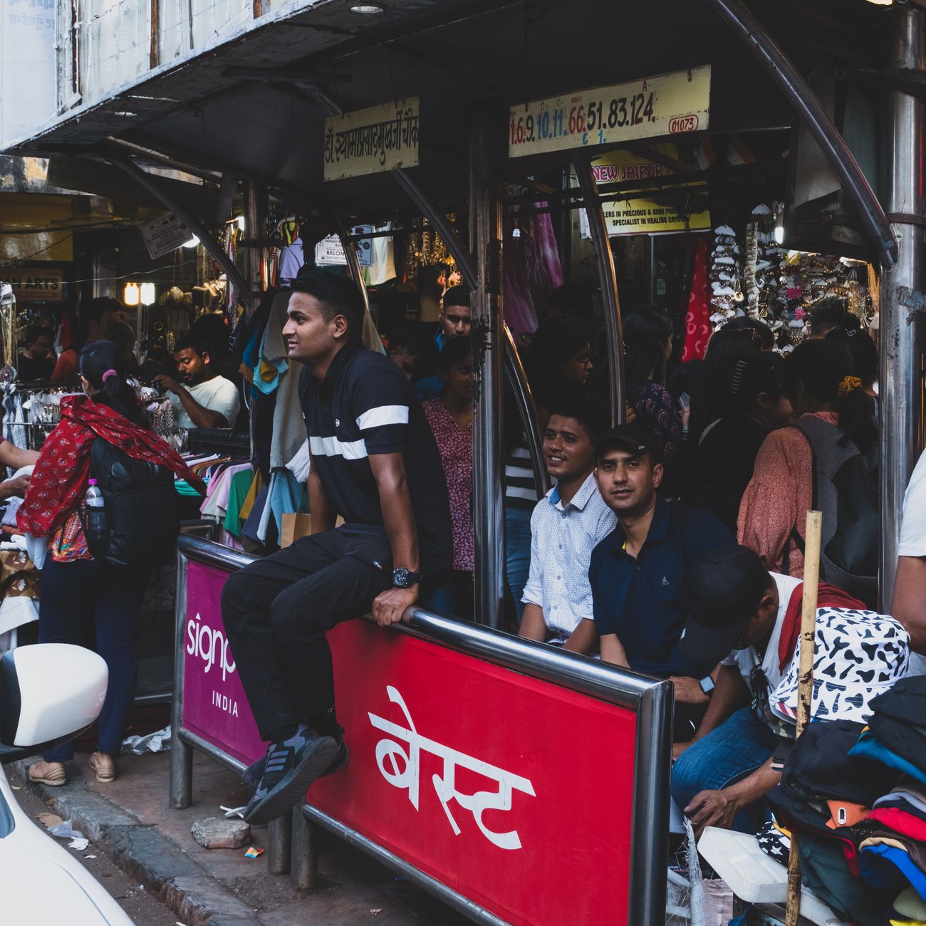 Fashion Industries and Markets